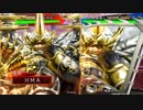 【三国志大戦】大将軍と共に中華統一を目指す　その80【十三州司空】