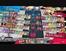 初心者リンちゃんが頑張ります35【CR24】