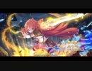【プリンセスコネクト！Re:Dive】解放演出まとめ
