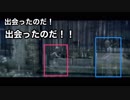 【実況】rain #3 ～二人はそこで、ようやく出会ったのだ〜