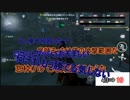 【刀剣乱舞】WまんばがIdentityⅤを始めた結果 2