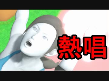 【実況】スマブラSP 超ガチ リハビリエクササイズ Part18 謎のテーマソング