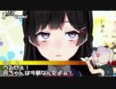 【MUGEN】同じキャラが2体……来るぞ！大会 Part5