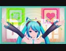 【モーション&背景】いいねとRTを同時に押すアレ【PVキット配布】