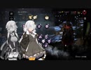 【Dead By Daylight #22】パワー気質な結月ゆかり＆紲星あかりのゲームプレイ実況・解説・雑談【VOICEROID実況】