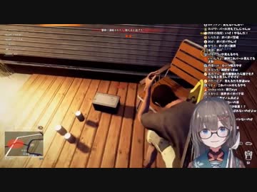 目撃者を殺害しようとするも警察に逮捕される幽霊