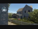 お家の何でも屋始めました！（house flipper）