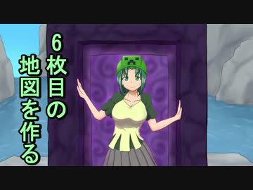 【ゆっくり実況】ハードコアで30の村をつくる　第65回【Minecraft】