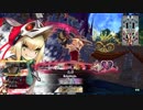 球体関節好きのWLW【ジュゼEX1】　part5