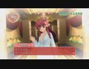 【実況】DREAM CLUB Part02