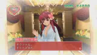 【実況】DREAM CLUB Part02