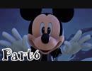 【KH3実況】テンション高い２人のキングダムハーツ３★part6