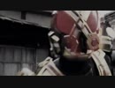 仮面ライダーキカイの次回予告をアマゾンズにしてみた