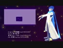 【KAITO V3】quiet room【カバー】