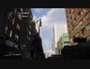 【実況】今更始めるThe Division【その17】