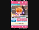 mobizen_20190217_214738 14