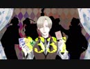【e.m.っ.ぽlいlど】3.3.3.1