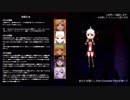 ゾンビの猛攻から生き延びろ！～ShineG In The Zombies～実況part2