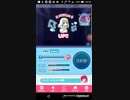 mobizen_20190217_220458 15ですの