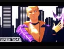 【ジョジョMMD】WAVE+SCREAM【護チ暗チ】