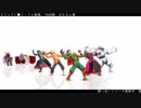【#コンパス】コンパス式ラジオ体操と、【MMD】
