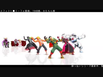 【#コンパス】コンパス式ラジオ体操と、【MMD】