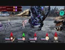 テイルズオブザレイズ春香さん VSアラガミシャドウ戦