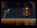 【FF6実況プレイ】 がんばれローディス えふえふ道中 part45 【涼夏亭れげ部】