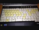 【生海月】なまくらじお【2019.2.18】