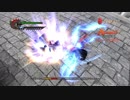 DMC4 M11 DMD