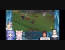 ベルモンド隊長と行くにじさんじ探検隊！①
