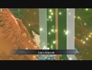 【FGOAC】感度3000倍⁉のグレイルウォー　part24