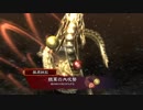 【十州】金プレを目指して！【パート６０】