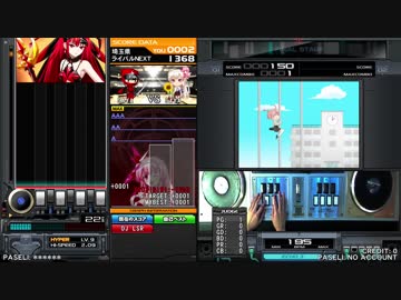 【beatmania IIDX】 続：親指と小指が使えない六段が頑張る 4【Rootage】