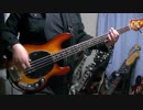 【弾いてみた】 DREAM THEATER - Surrounded (Bass Cover) 【Creambadge】