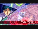 【EXVS2】ビームシールドで勝てるさ6【F91】