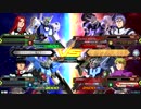 EXVS2 リアル兄弟の2000(FB)1500(ALEX)で行く固定の旅（アレックス視点）