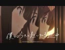 【MAD】現実という名の怪物と戦う少女たち【シンデレラガールズ】