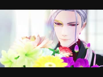 【MMD刀剣乱舞】花瓶に触れた【大般若長光】