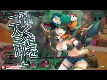【wlw】伝説って？ LP.85【CR20 ドロシィ】