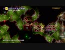 【テラリア実況】初老BBAが女王気分で自分の国を作るそうですよ？213