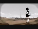 continue【オリジナル】