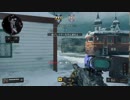 【COD BO4】装備頼りの対人戦サブ7【ART100】