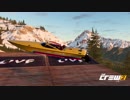 【TheCrew2】くるくる(crew2)しましょう_その32：ペトロール編