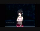 【死舞草】ホラーノベルゲームを読み上げます。【ゲーム実況】 Part2