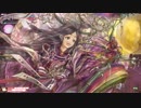 【かぐやEX00】御伽の国に無限の可能性を感じる♂【TR10102】 part65