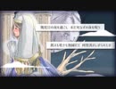 奇跡の檻 (MV) by スーニャ音楽堂