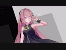 【MMD】Sour式巡音ルカ「純情スカート」