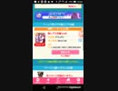 mobizen_20190217_223735 17