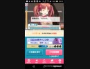 mobizen_20190217_230948 18